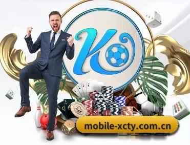 m.mobile-xcty.com.cn APP 深度功能